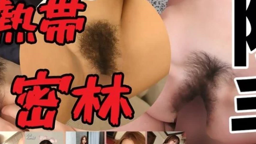 sextop1 — TOKYO-HOT-N1378 Tokyo-Hot-n1378 – Tokyo Hot Passion Su — khung hình 2