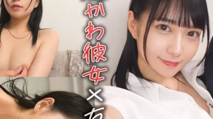 sextop1 — 498DDH-151 498DDH-151 – Moeka — khung hình 4