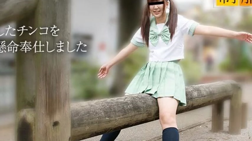 sextop1 — 10MUSUME-041819_01 10musume-041819_01 – In My School U — khung hình 2