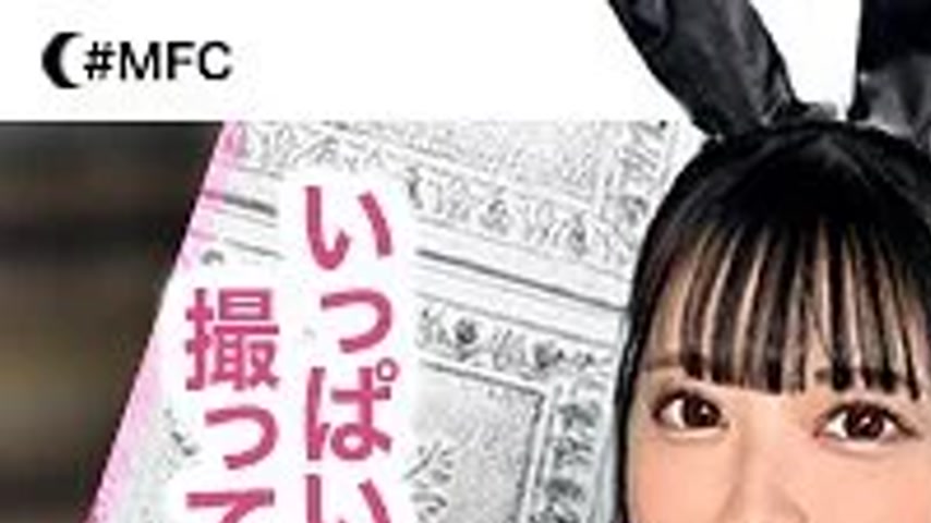 sextop1 — 435MFC-235 435MFC-235 – Anna — khung hình 1