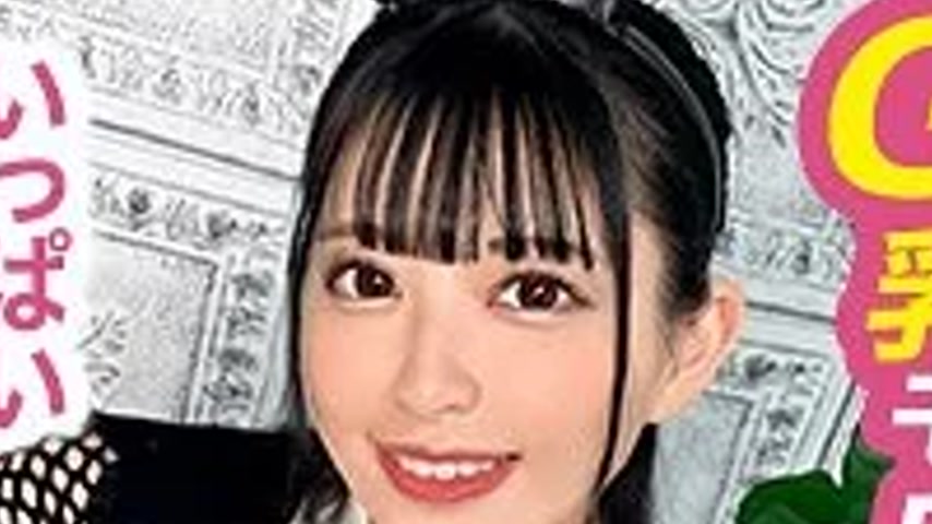 sextop1 — 435MFC-235 435MFC-235 – Anna — khung hình 4