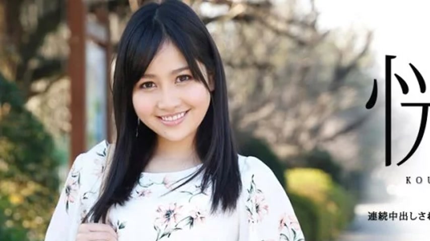 sextop1 — CARIBBEANCOM-042019-900 Caribbeancom-042019-900 – Ecst — khung hình 1