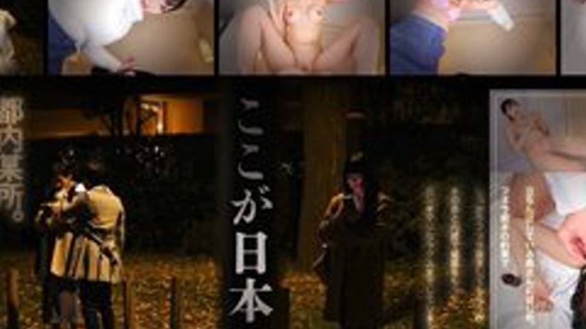 sextop1 — [UNCENSORED-LEAK] DSVR-1739 [Vr] [8K] I Gave A Woman Who Was — khung hình 2