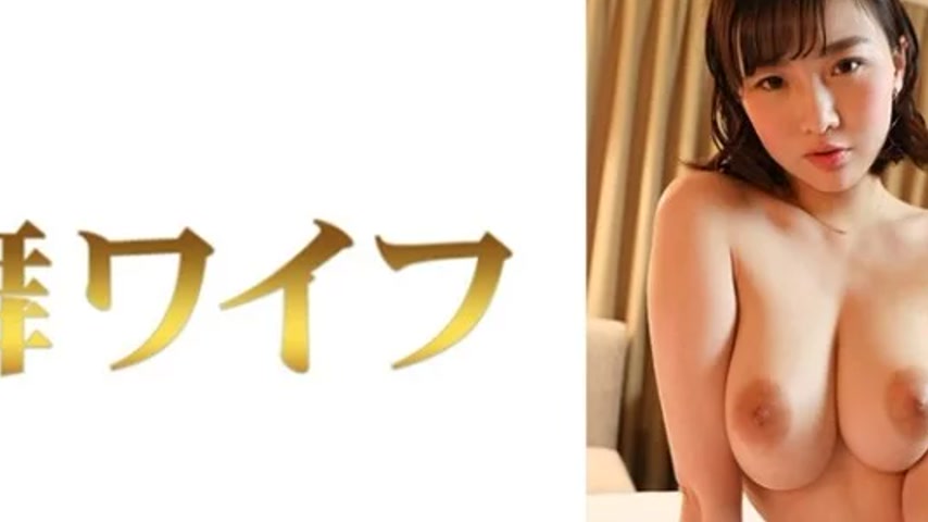 sextop1 — 292MY-759 292MY-759 – “Maya Miura 2”: Mgs — khung hình 2
