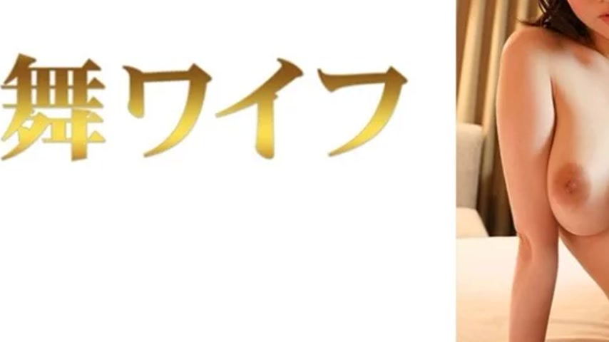 sextop1 — 292MY-759 292MY-759 – “Maya Miura 2”: Mgs — khung hình 3