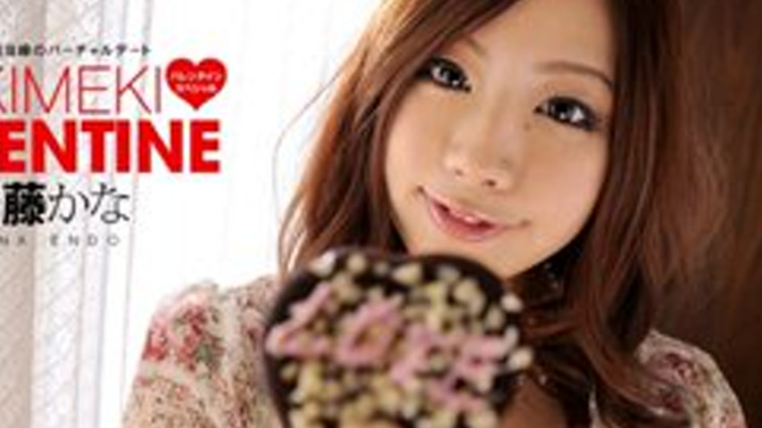 sextop1 — 1PONDO-021211-029 1Pondo-021211_029 — Tokimeki 21 ~It Was De — khung hình 2