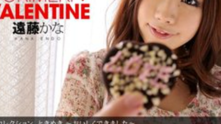 sextop1 — 1PONDO-021211-029 1Pondo-021211_029 — Tokimeki 21 ~It Was De — khung hình 3