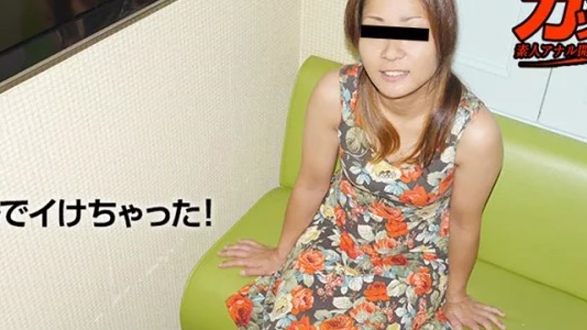 sextop1 — 10MUSUME-042319_01 10musume-042319_01 – Gassi ~First A — khung hình 2