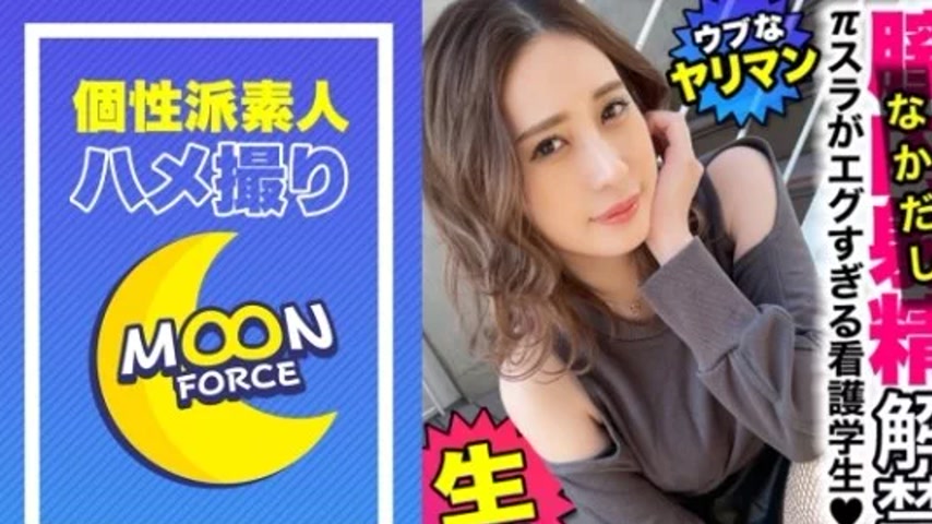 sextop1 — 435MFC-198 435MFC-198 – Karen — khung hình 1