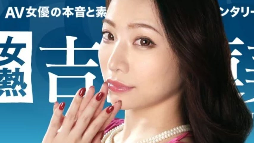 sextop1 — CARIBBEANCOM-042619-903 Caribbeancom-042619-903 – Fema — khung hình 2