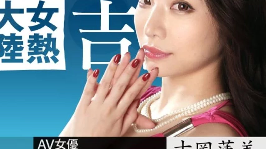 sextop1 — CARIBBEANCOM-042619-903 Caribbeancom-042619-903 – Fema — khung hình 3