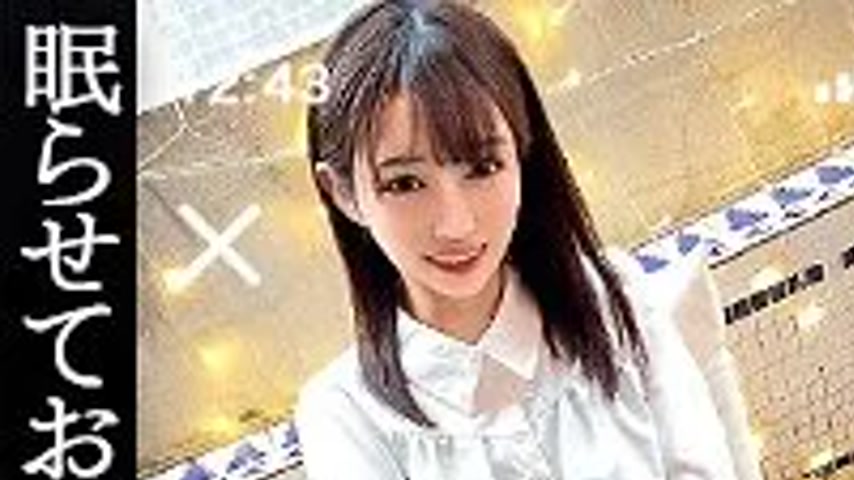 sextop1 — 345SIMM-748 345SIMM-748 – M-Chan — khung hình 1