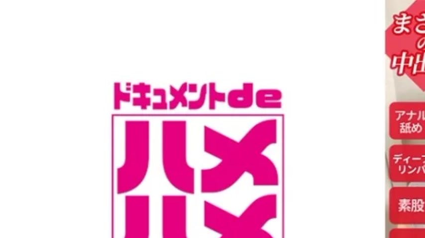 sextop1 — 498DDHP-001 498DDHP-001 – Satomi — khung hình 1
