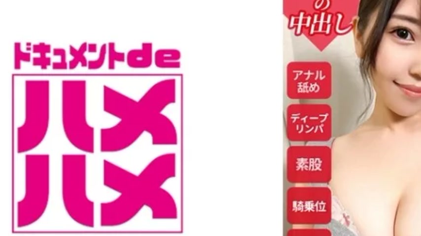 sextop1 — 498DDHP-001 498DDHP-001 – Satomi — khung hình 2