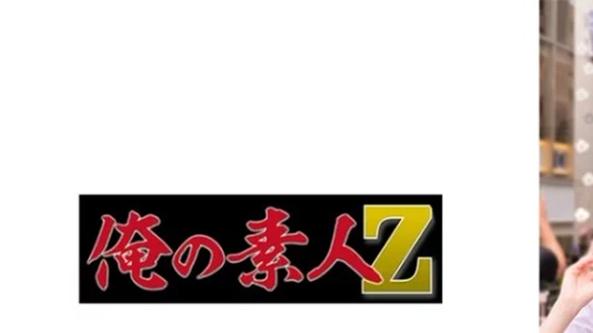 sextop1 — 230ORECO-554 230ORECO-554 – Akari-Chan And Hinano-Chan — khung hình 1