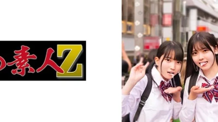 sextop1 — 230ORECO-554 230ORECO-554 – Akari-Chan And Hinano-Chan — khung hình 4
