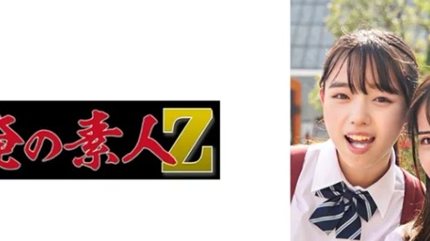 sextop1 — 230ORECO-555 230ORECO-555 – Madoka-Chan And Kanon-Chan — khung hình 2