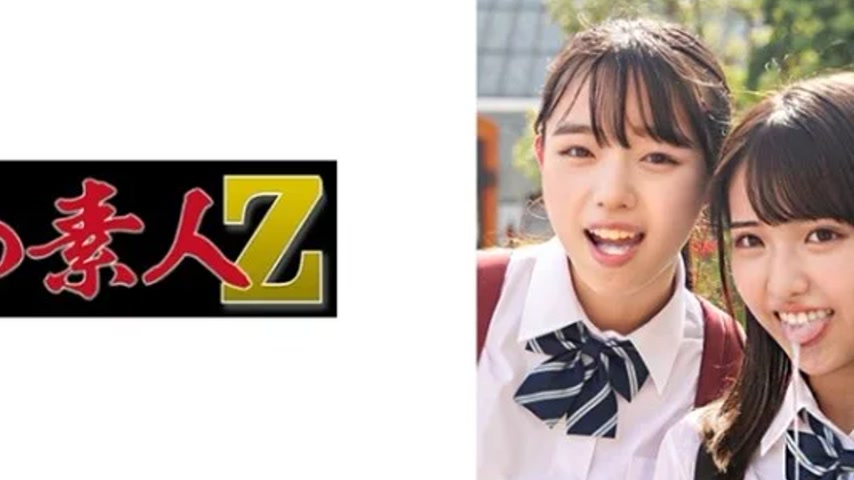 sextop1 — 230ORECO-555 230ORECO-555 – Madoka-Chan And Kanon-Chan — khung hình 4