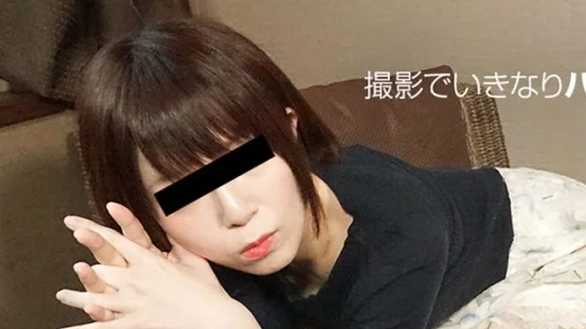 sextop1 — 10MUSUME-042819_01 10musume-042819_01 – I Immediately — khung hình 1