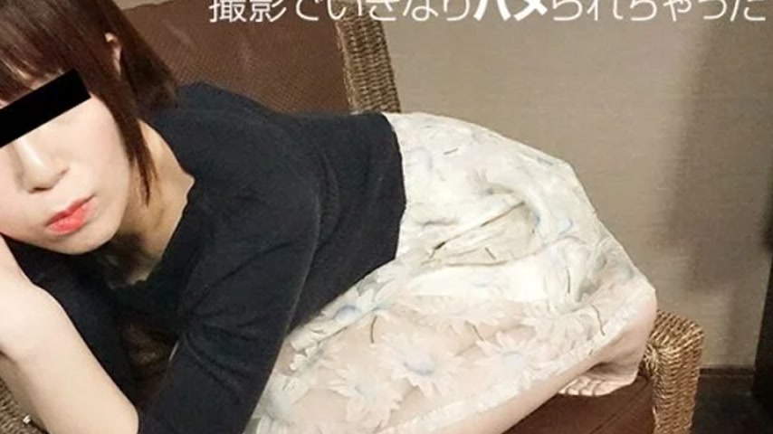 sextop1 — 10MUSUME-042819_01 10musume-042819_01 – I Immediately — khung hình 4