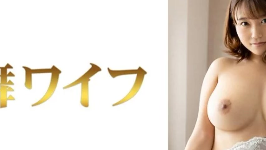 sextop1 — 292MY-760 292MY-760 – “Sankou Mei 1”: Mgs — khung hình 2