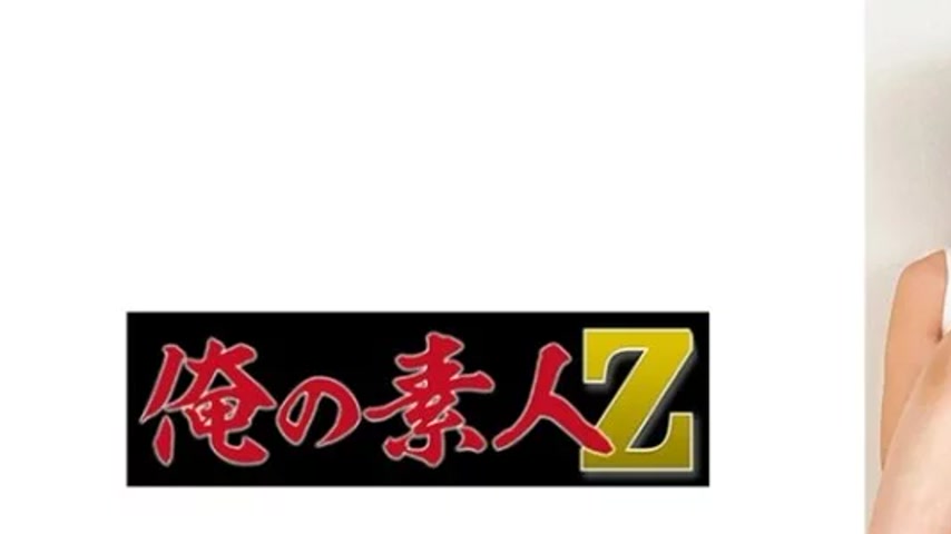 sextop1 — 230OREMO-093 230OREMO-093 – Yamazaki Aya — khung hình 1