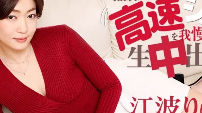 sextop1 — CARIBBEANCOM-042819-905 Caribbeancom-042819-905 – If Y — khung hình 2