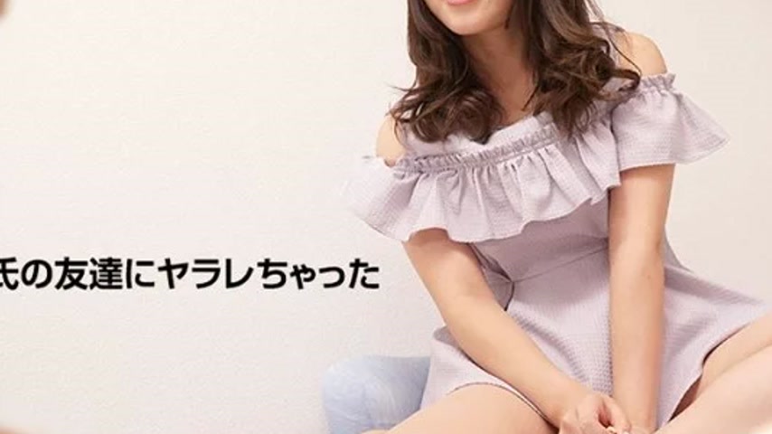 sextop1 — 10MUSUME-042919_01 10musume-042919_01 – I Was Tricked — khung hình 3