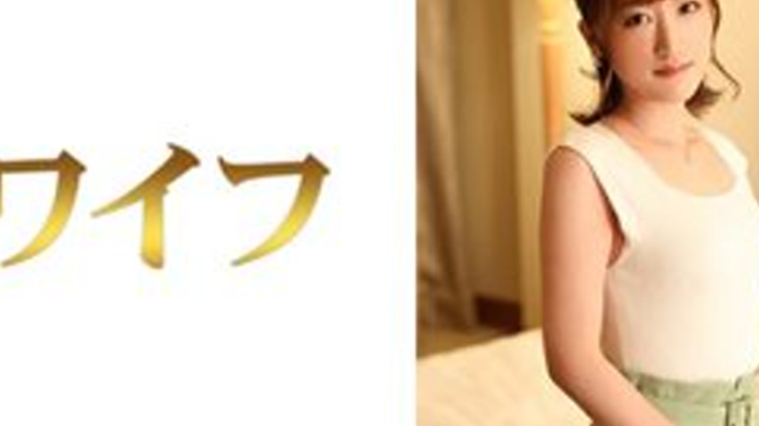 sextop1 — [UNCENSORED-LEAK] 292MY-952 “Saito Mayu 2”: Mgs  — khung hình 4