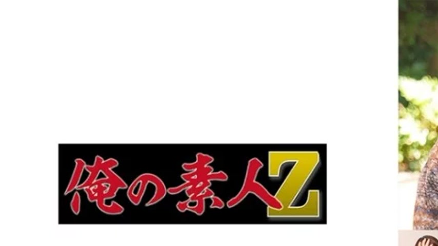 sextop1 — 230ORECO-556 230ORECO-556 – Saya — khung hình 1