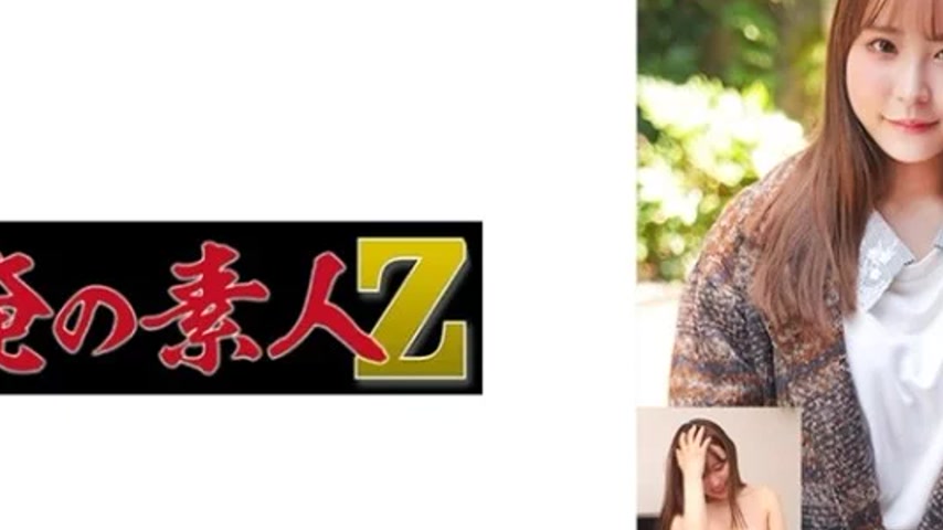 sextop1 — 230ORECO-556 230ORECO-556 – Saya — khung hình 2