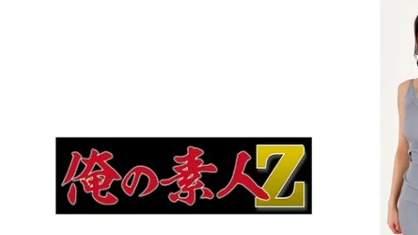 sextop1 — 230OREMO-095 230OREMO-095 – Azuma Yumi — khung hình 1