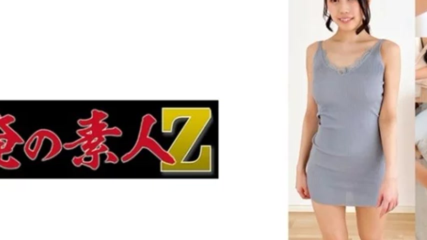 sextop1 — 230OREMO-095 230OREMO-095 – Azuma Yumi — khung hình 2