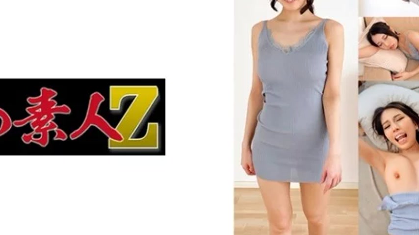 sextop1 — 230OREMO-095 230OREMO-095 – Azuma Yumi — khung hình 4