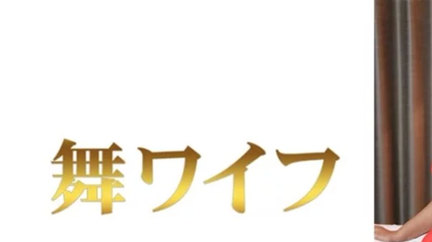 sextop1 — 292MY-761 292MY-761 – “Sankou Mei 2”: Mgs — khung hình 1