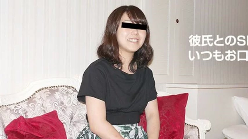 sextop1 — 10MUSUME-050419_01 10musume-050419_01 – Amateur Girl W — khung hình 1