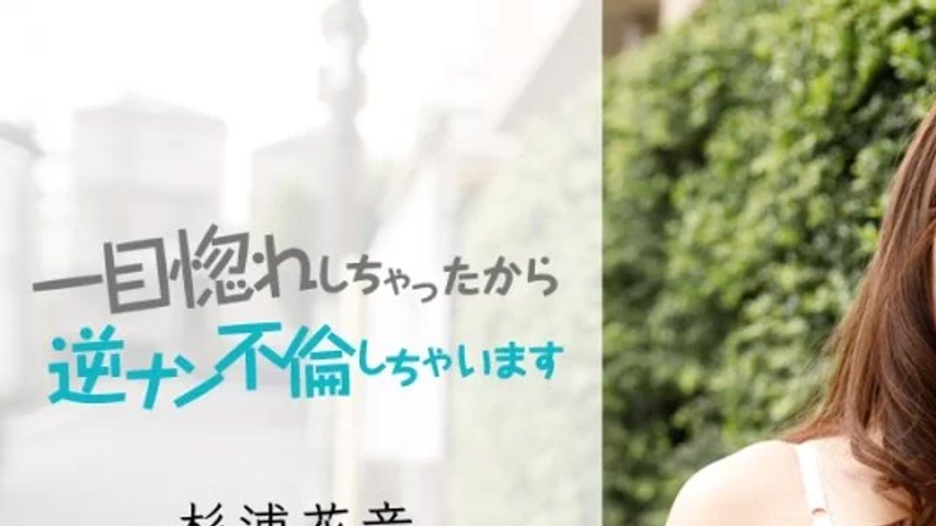 sextop1 — CARIBBEANCOM-050419-911 Caribbeancom-050419-911 – I Fe — khung hình 1