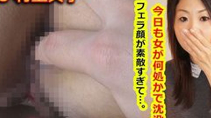 sextop1 — TOKYO-HOT-K1095 Uncensored Prey Female — Noriko Muraka — khung hình 2
