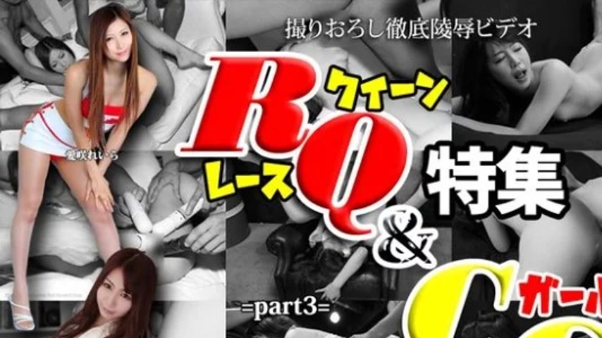 sextop1 — TOKYO-HOT-N1382 Tokyo-Hot-n1382 – Tokyo Hot Passion Rq — khung hình 1