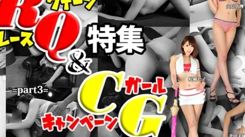 sextop1 — TOKYO-HOT-N1382 Tokyo-Hot-n1382 – Tokyo Hot Passion Rq — khung hình 4