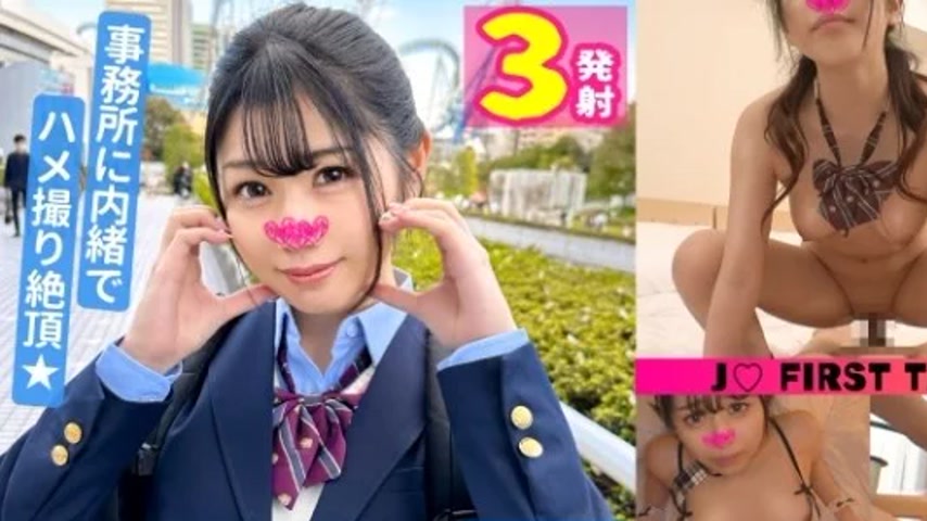 sextop1 — 345SIMM-811 345SIMM-811 – Amina-Chan — khung hình 1