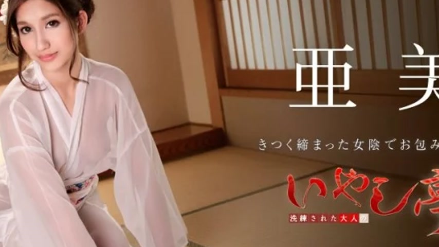sextop1 — CARIBBEANCOM-051019-916 Caribbeancom-051019-916 – A So — khung hình 2