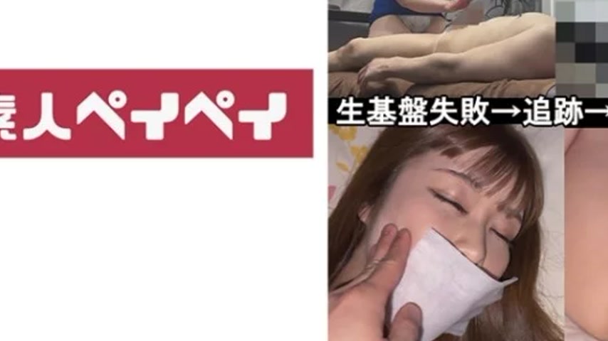 sextop1 — 748SPAY-356 748SPAY-356 – Ayumi — khung hình 3