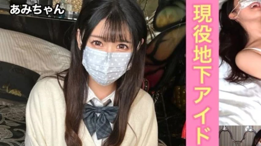 sextop1 — 345SIMM-813 345SIMM-813 – Ami — khung hình 1
