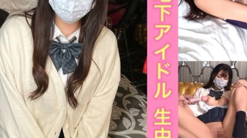 sextop1 — 345SIMM-813 345SIMM-813 – Ami — khung hình 3