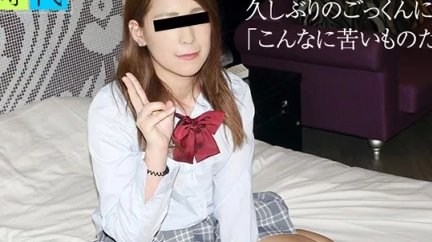 sextop1 — 10MUSUME-051119_01 10musume-051119_01 – School Uniform — khung hình 2