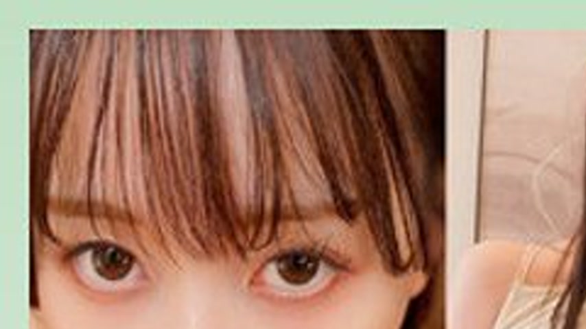 sextop1 — [UNCENSORED-LEAK] 229SCUTE-1506 Shizuka 2 — khung hình 1