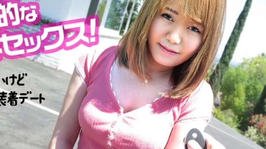 sextop1 — CARIBBEANCOM-051219-918 Caribbeancom-051219-918 – Open — khung hình 2