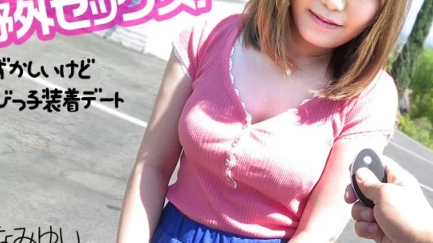 sextop1 — CARIBBEANCOM-051219-918 Caribbeancom-051219-918 – Open — khung hình 3