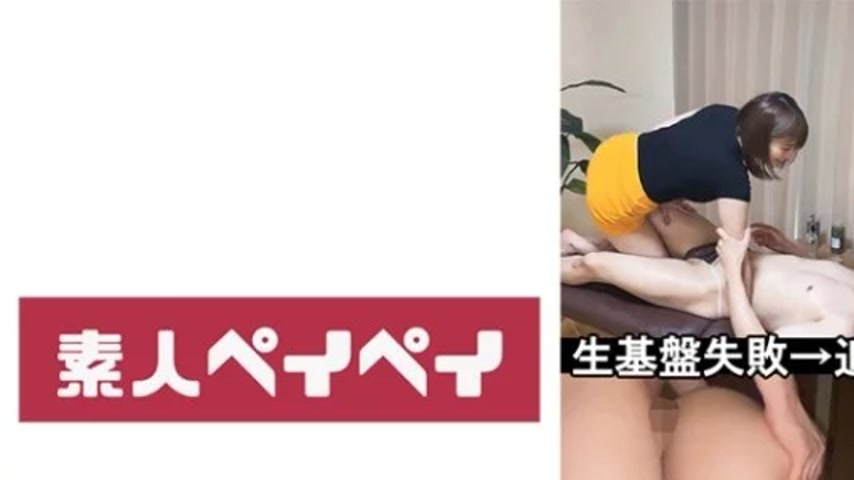sextop1 — 748SPAY-354 748SPAY-354 – Hitomi — khung hình 1